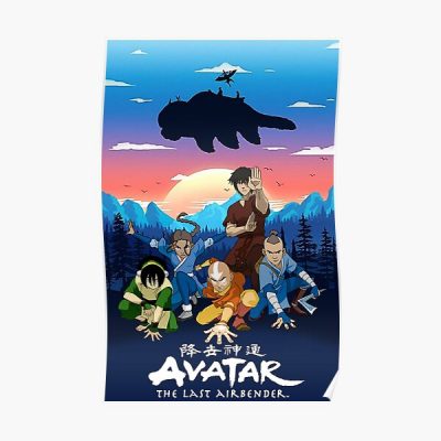 Avatar the last airbender, Aang Poster Poster RB2712 product Offical Avatar The Last Airbender Merch