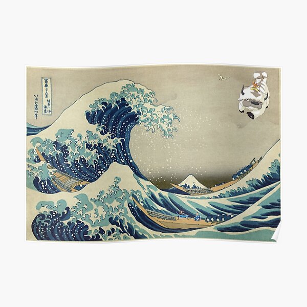 The Great Wave Off Katara Poster RB2712 product Offical Avatar The Last Airbender Merch