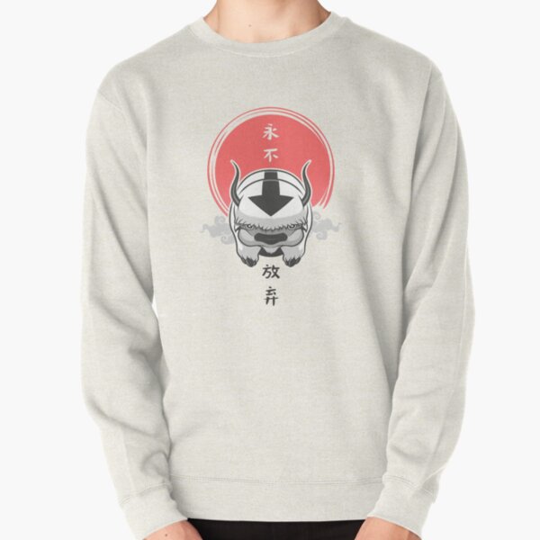 Avatar: le dernier maître de l'air Pullover Sweatshirt RB2712 produit Avatar officiel The Last Airbender Merch